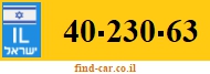 40-230-63