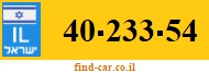 40-233-54