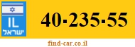 40-235-55