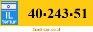 40-243-51
