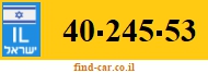 40-245-53