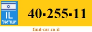 40-255-11