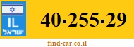 40-255-29