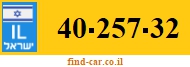 40-257-32