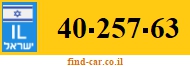 40-257-63