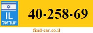40-258-69