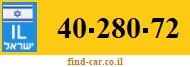 40-280-72