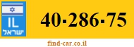 40-286-75