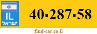 40-287-58