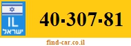 40-307-81