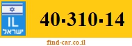 40-310-14