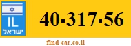 40-317-56