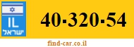 40-320-54
