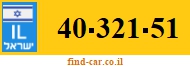 40-321-51