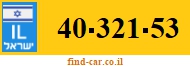 40-321-53