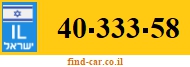 40-333-58