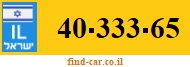 40-333-65