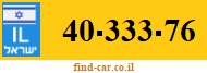 40-333-76