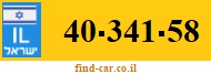 40-341-58