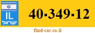 40-349-12