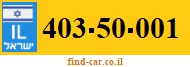 403-50-001