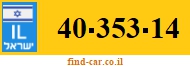 40-353-14