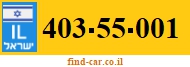 403-55-001