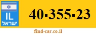 40-355-23
