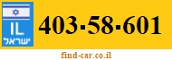 403-58-601