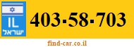 403-58-703