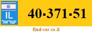 40-371-51