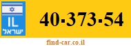 40-373-54