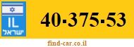 40-375-53