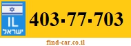 403-77-703