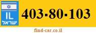 403-80-103