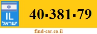 40-381-79