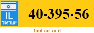 40-395-56