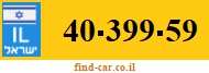40-399-59