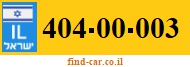 404-00-003