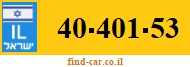 40-401-53