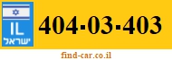 404-03-403