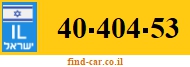40-404-53