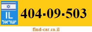 404-09-503