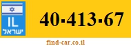 40-413-67