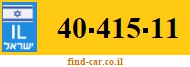 40-415-11