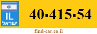 40-415-54