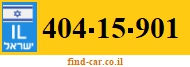 404-15-901