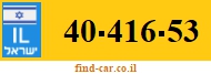 40-416-53
