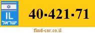 40-421-71