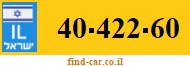 40-422-60